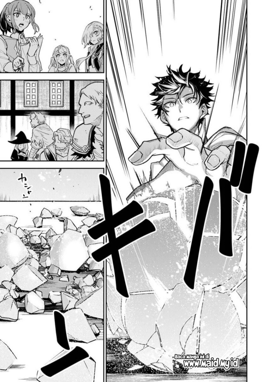 Isekai de Cheat Skill wo te ni Shita ore wa, Genjitsu Sekai wo mo Musou Suru ~Level Up wa Jinsei wo Kaeta~